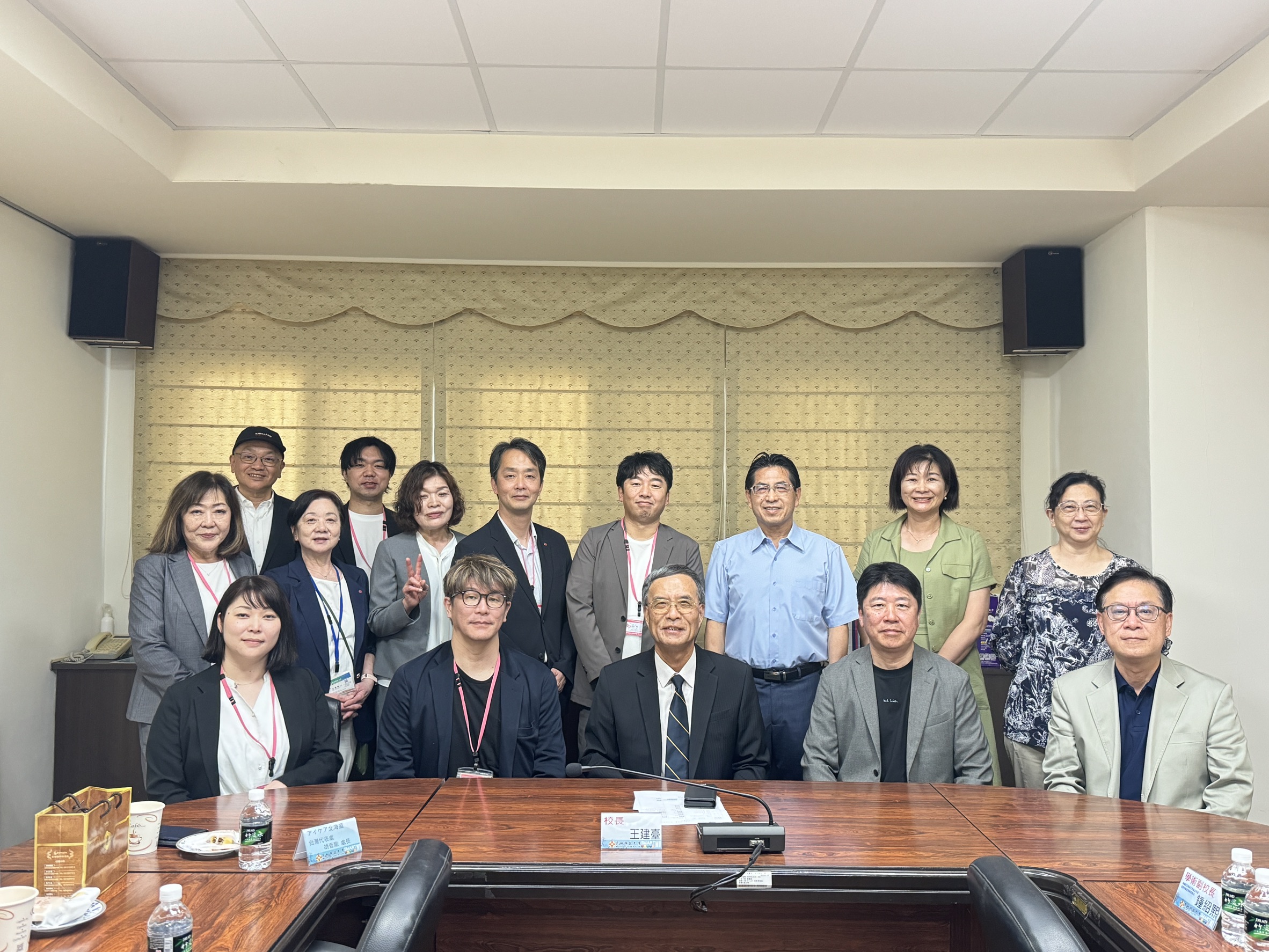 Link to 元気な介護グループ（元気介護集團）至本校參訪