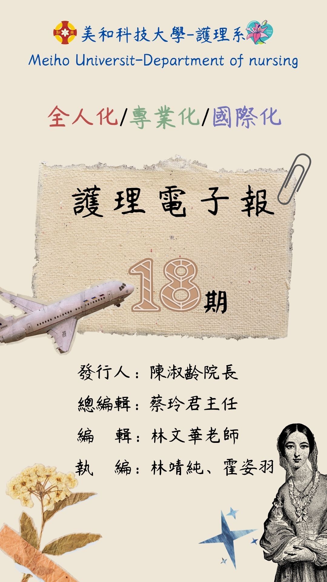 18-01