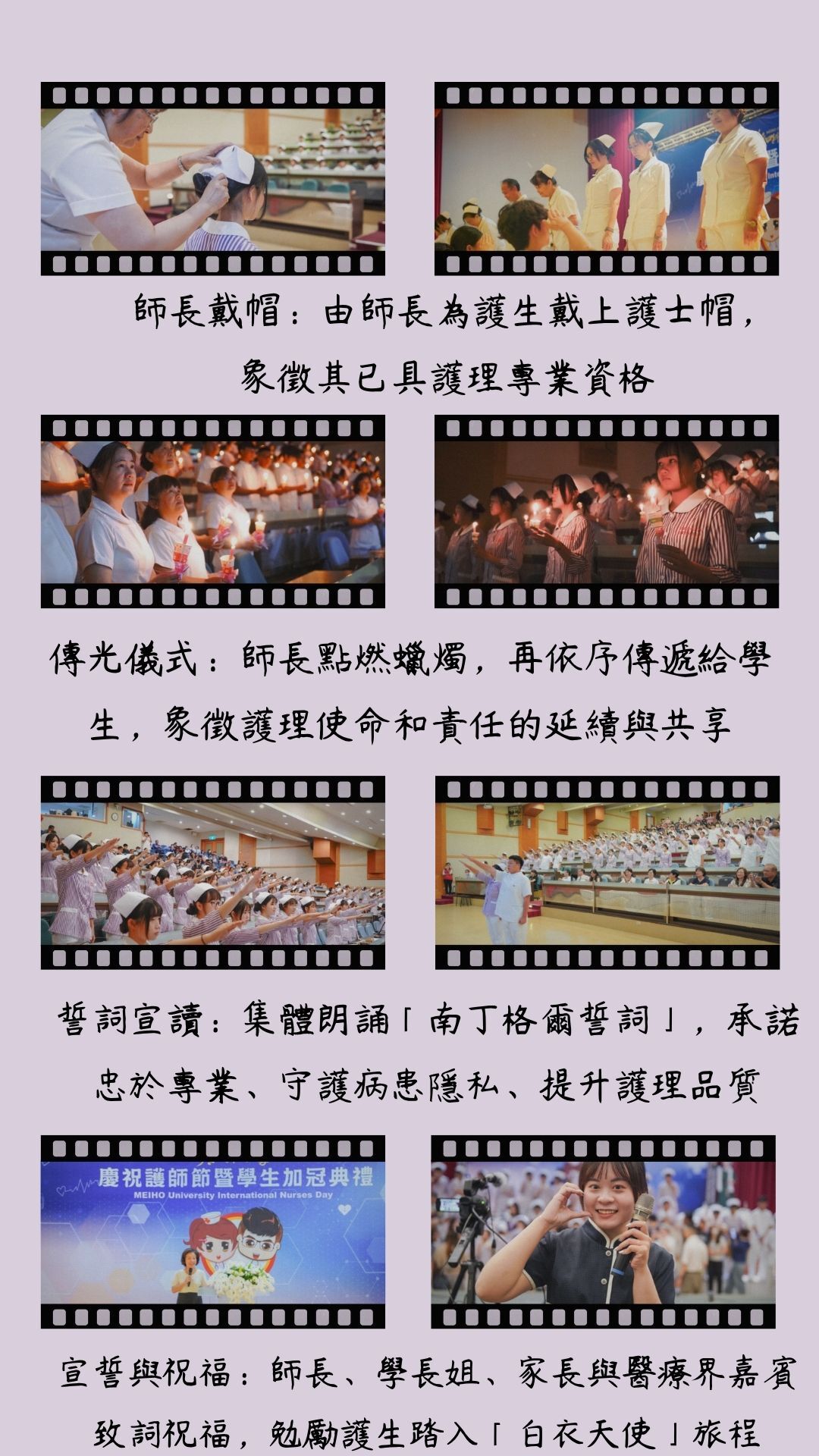 18-12